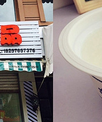 ɹɹ�������ɶ��50���ֹ���������ͣ�