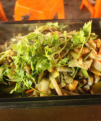 ���ڼ�ʶ���˴�˵�еĺ�忾��