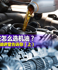 ����ôѡ���ͣ� ���ͽ��ø�����