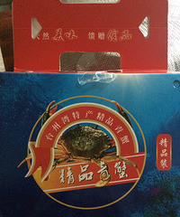 ����з����������һ�����Ӿ�Ҫ70Ԫ�ˡ�