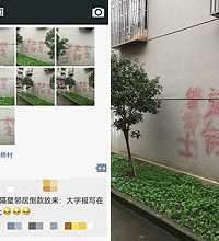 ���ڷŵ���Ҽ�����