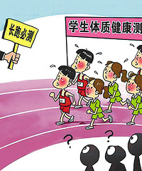 [��ô�]ѧ�����ϸ�������������һ