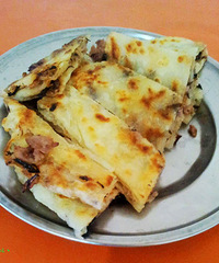 ���ŵ���ʱ��  ���µ���ʳ�� ؼ