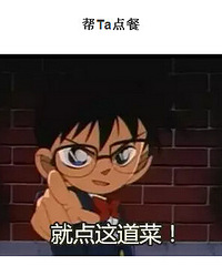 ̫�����ˣ����������˵����㡱��С��������ô�Ը���