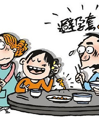 ���ӷ��ֱ����� ��ô����