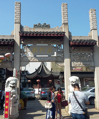 ����Լ���� ����2015����쳤�ټ�ͥ�Լ��μ�