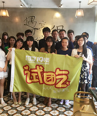 ����բз����Գԡ��ԵĲ�Ҫ��Ҫ��~