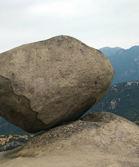 缙云大洋山~槽头寨背