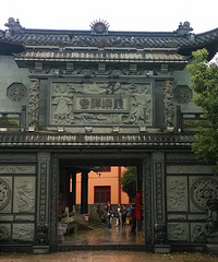 漫步东钱湖小普陀,非常惬意