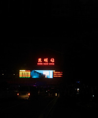 �����������ռǡ�15���г̼�����̨��17����