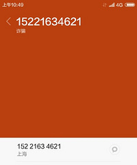 �������绰������� ���Ҵ����п�ȥȡ�����