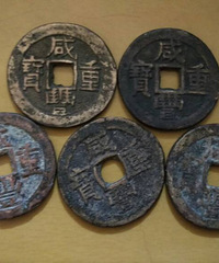 ��Ǯ�ң�������ʶ��