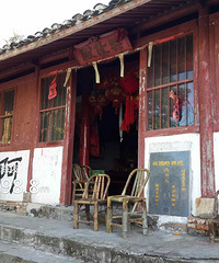 徒步椒江最高峰——黄石山,环走黄泥岭、杨梅周、上望头山道