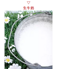 ������10��ʳ�������������ƫƫ�ܶ���ȴ... ...