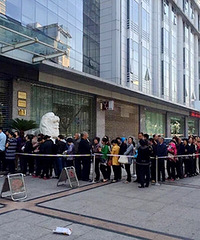 ��������NO.45��ɹɹ���������Щ�����