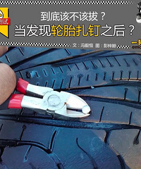 ��������̥������֮�� ���׸ò��ð�