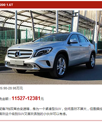 ����˰�����ʲô����ֵ ����i8��ֵ