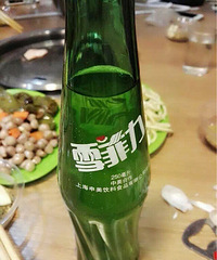 ���ǵô������ϵ�ѩ������