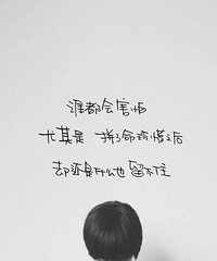 "谁会解梦?"
