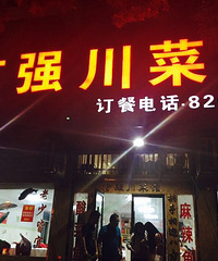 �ֵܣ���Ծͱ����ţ�