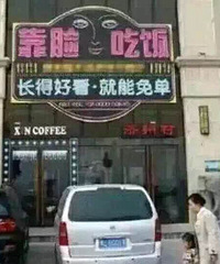 ԭ������Կ����Է���