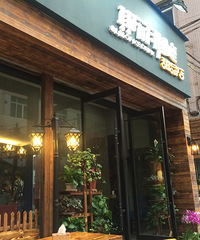 ��˹�����������컹�Ⱥ���һ��ȥ�Ա���