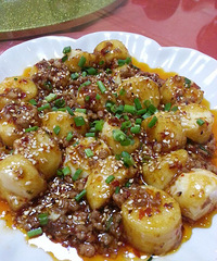 ������ǿ���ԳԵľ������ζ