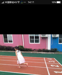 ���ѧ��ͷ������Ѫ