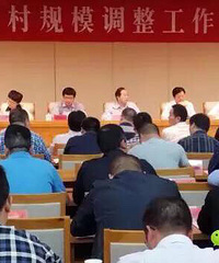 [����]�������ģ��������ʵʩ��