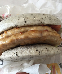 ���������֥ʿ���ţ���ͷ�����Թ���