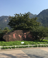 金秋赏玩季—黄岩九峰公园越来越完善