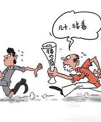 �����򳵱�ָ�����չ�˾���� ���ǲ�������