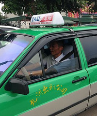 ��1w���ﻹ������һ�� �����ܺͳ��⳵˾������