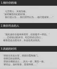 ����������Ϊ����ʮ���¡�