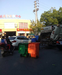 װж��Ϊ��·����װ����