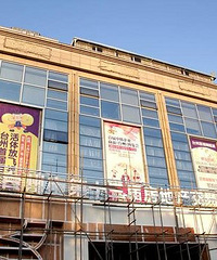 [ע��]̨�ݵ�13�췿����10.23�𣨸���չ��λ��