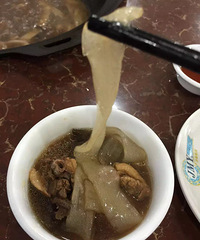 �������Ǹ´+��������ζ