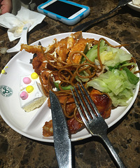 ��·������ţ�š�+��ζţ����