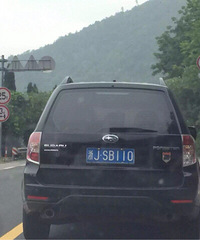 ���⳵���ŵ���