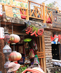 ȥ��������