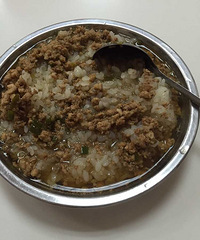 ������˵��óԵ���ĩ����