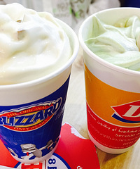 DQ and Starbucks���������������ã�