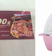 ��������NO.46��̨�ݵ�ɽ