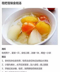 ��9�����ֹ��ʳ�ס�����ʱ��ѧѧ�������ʱ~