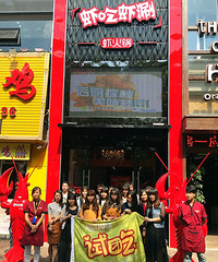 ��Ϻ��Ϻ������Գԡ��Եúû���