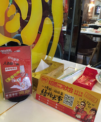 Ϻ��Ϻ������Գԣ����ֻ鲩����