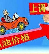 �����ͼ۽��ջ�ӭ���ڵ��ߴ��ϵ�