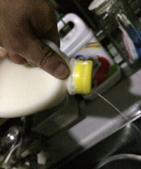 ���̵��Ż�©��