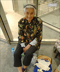 ��ͷ���ϲ�һ���మ ����ÿ��û�緹�԰���Ҳ����