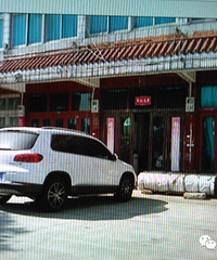 ͣ���ſ����������������